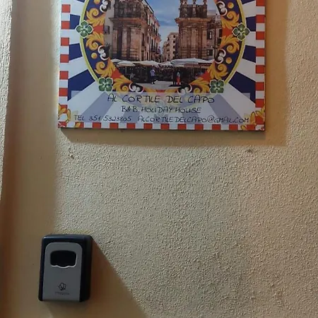 Al Cortile Del Capo بيت للعطل باليرمو